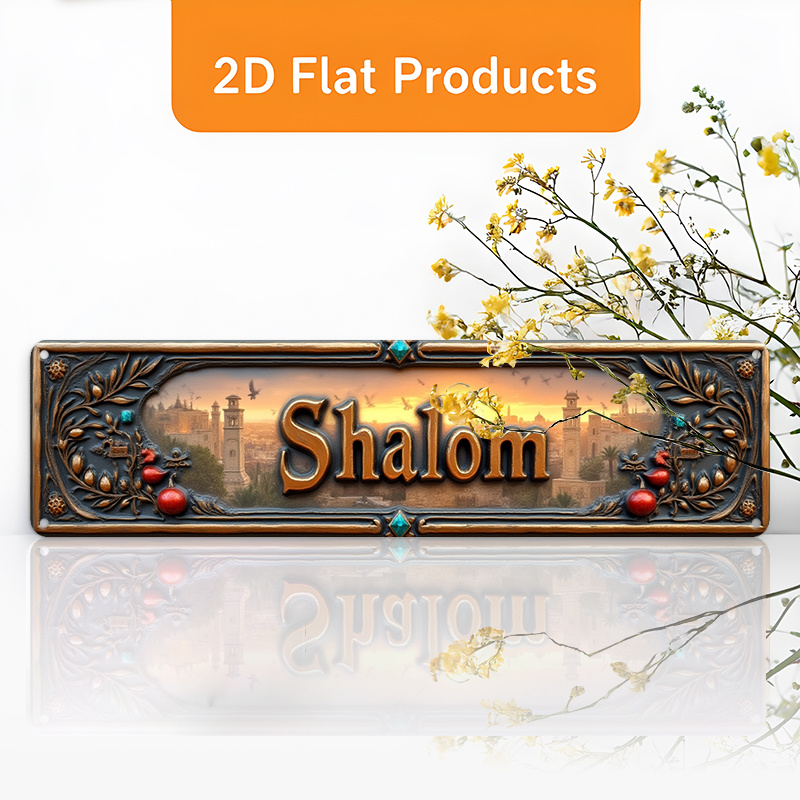 Home Decor - CIFBUY Vintage Shalom Hebrajski Aluminiowy Znak