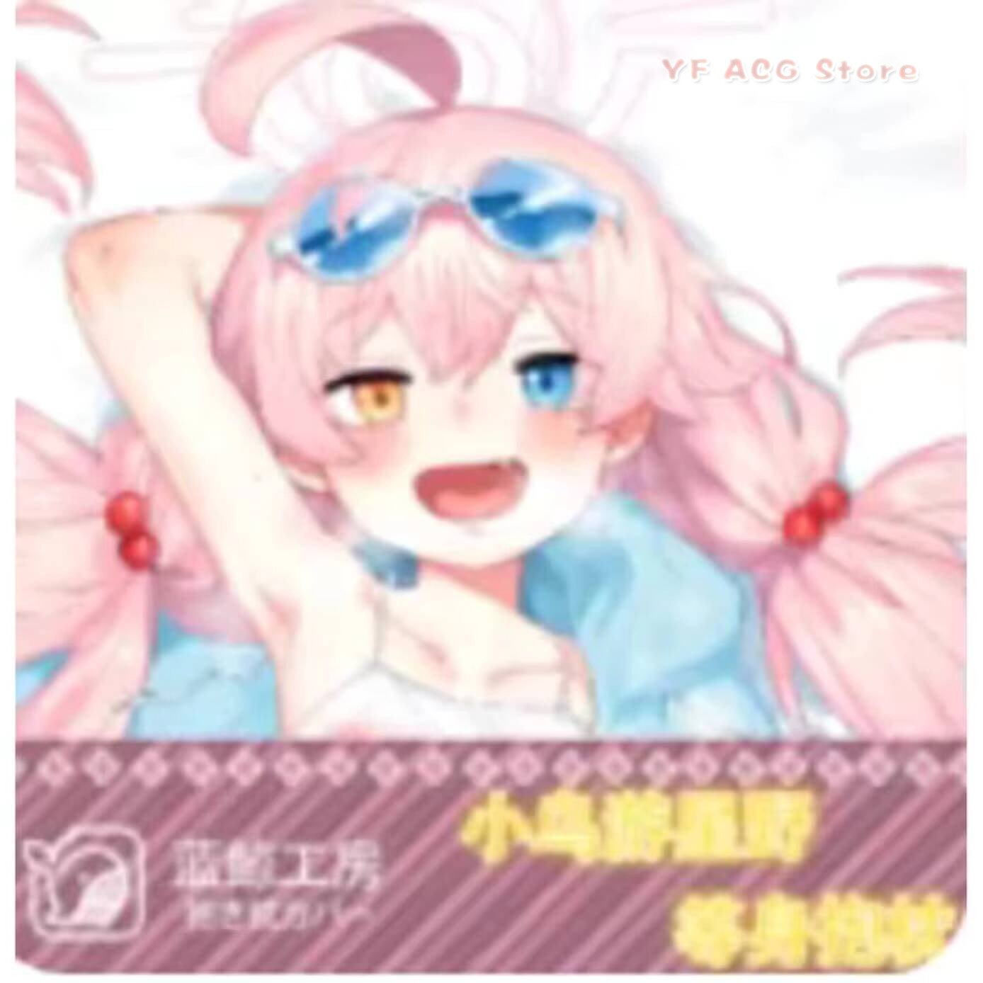 Bedding - Japońskie Anime Blue Archive Misono Mika