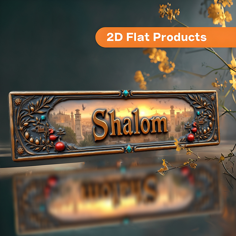 CIFBUY Vintage Shalom Hebrajsk – Home Decor recenzja i cena