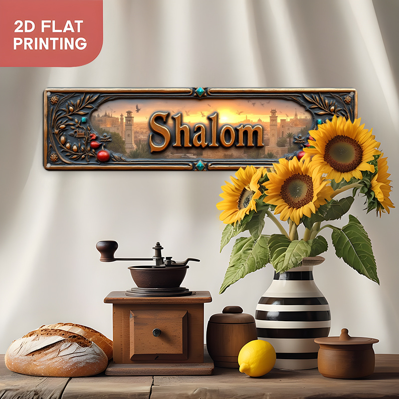 CIFBUY Vintage Shalom Hebrajsk – Home Decor recenzja i cena