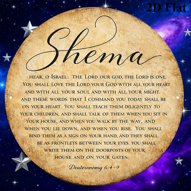 CIFBUY Vintage Judaica Alumini – Home Decor recenzja i cena