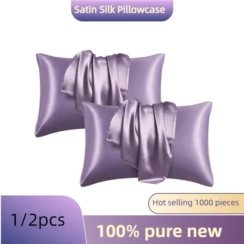 1/2 szt. Satynowa poszewka na  – Satin Silk Pillowcase Hair Skin recenzja i cena