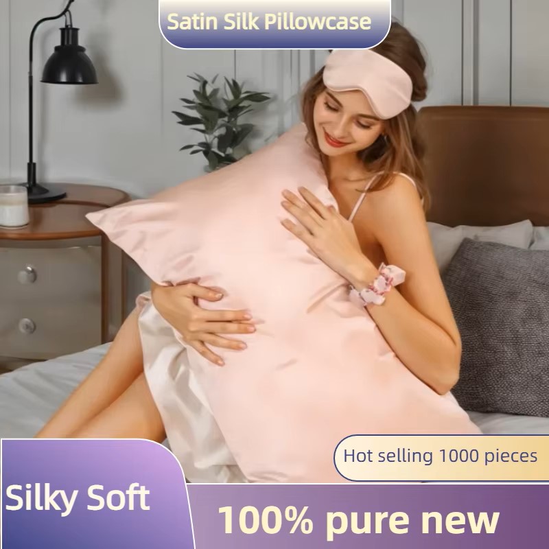 1/2 szt. Satynowa poszewka na  – Satin Silk Pillowcase Hair Skin recenzja i cena