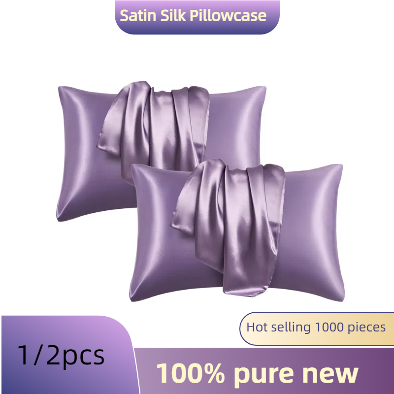 1/2 szt. Satynowa poszewka na  – Satin Silk Pillowcase Hair Skin recenzja i cena