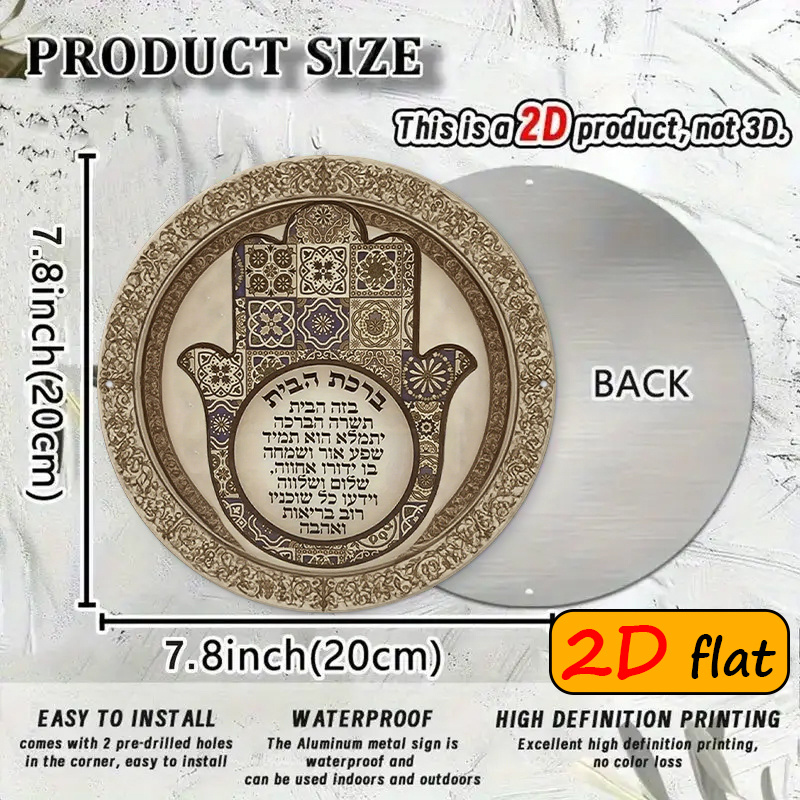 CIFBUY Egzotyczna Ręka Hamsa A – Home Decor recenzja i cena