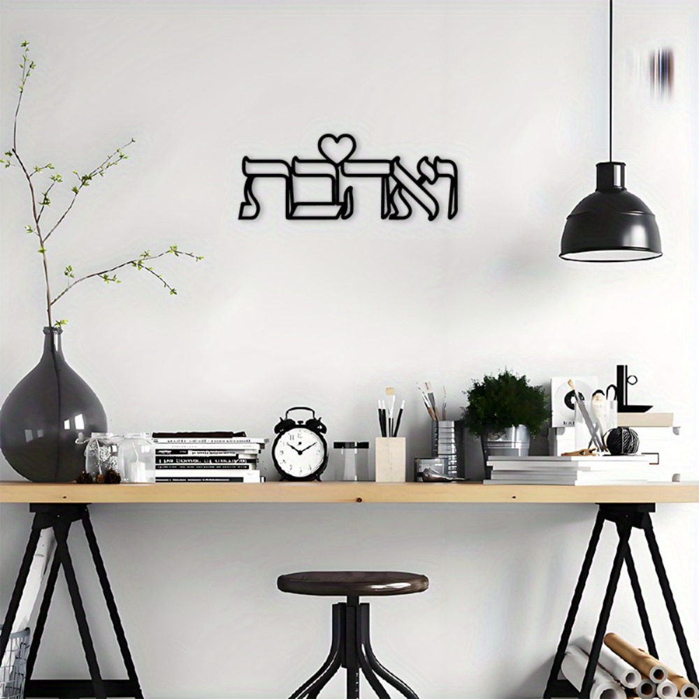 CIFBUY Metalowa dekoracja ście – Kitchen recenzja i cena