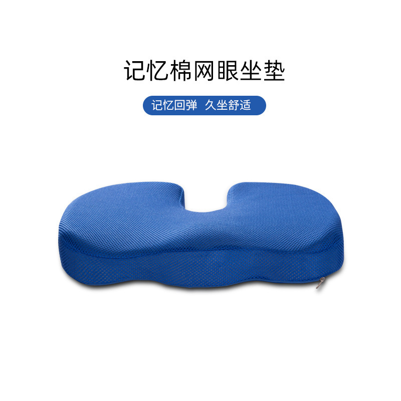 Poduszka z pianki memory 4D Bu – Anti Snore Contour Pillow recenzja i cena