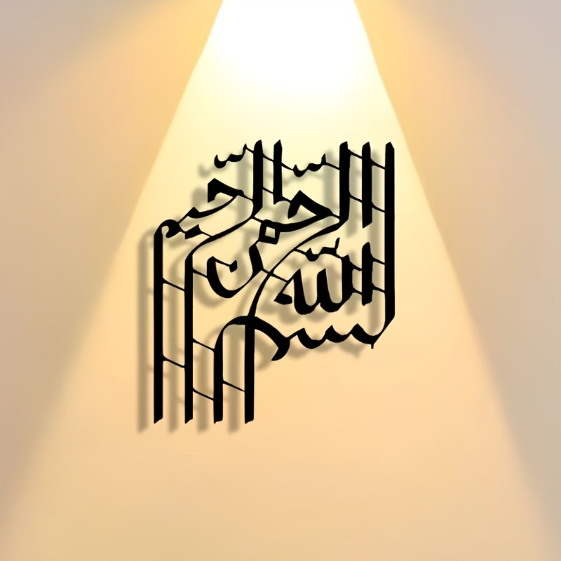 CIFBUY Metalowa Dekoracja Ście – Kitchen recenzja i cena