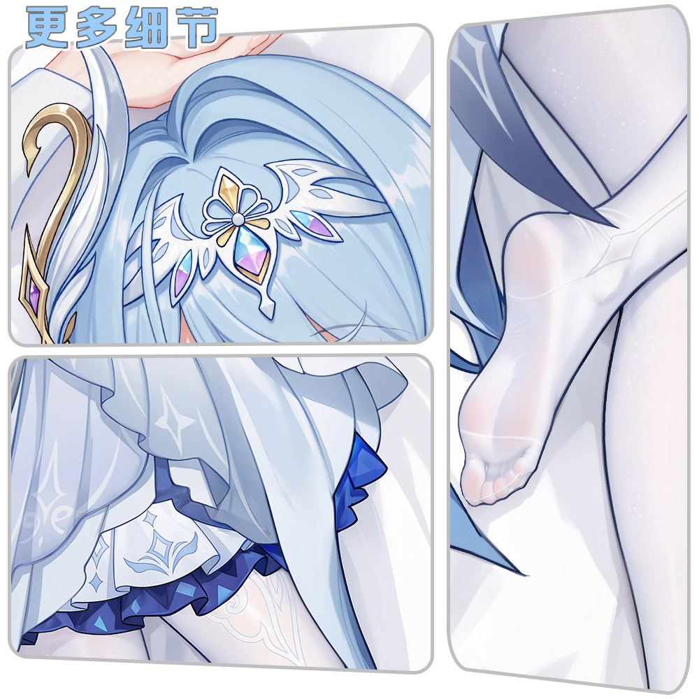 Genshin Impact Odette Seksowna – Bedding recenzja i cena