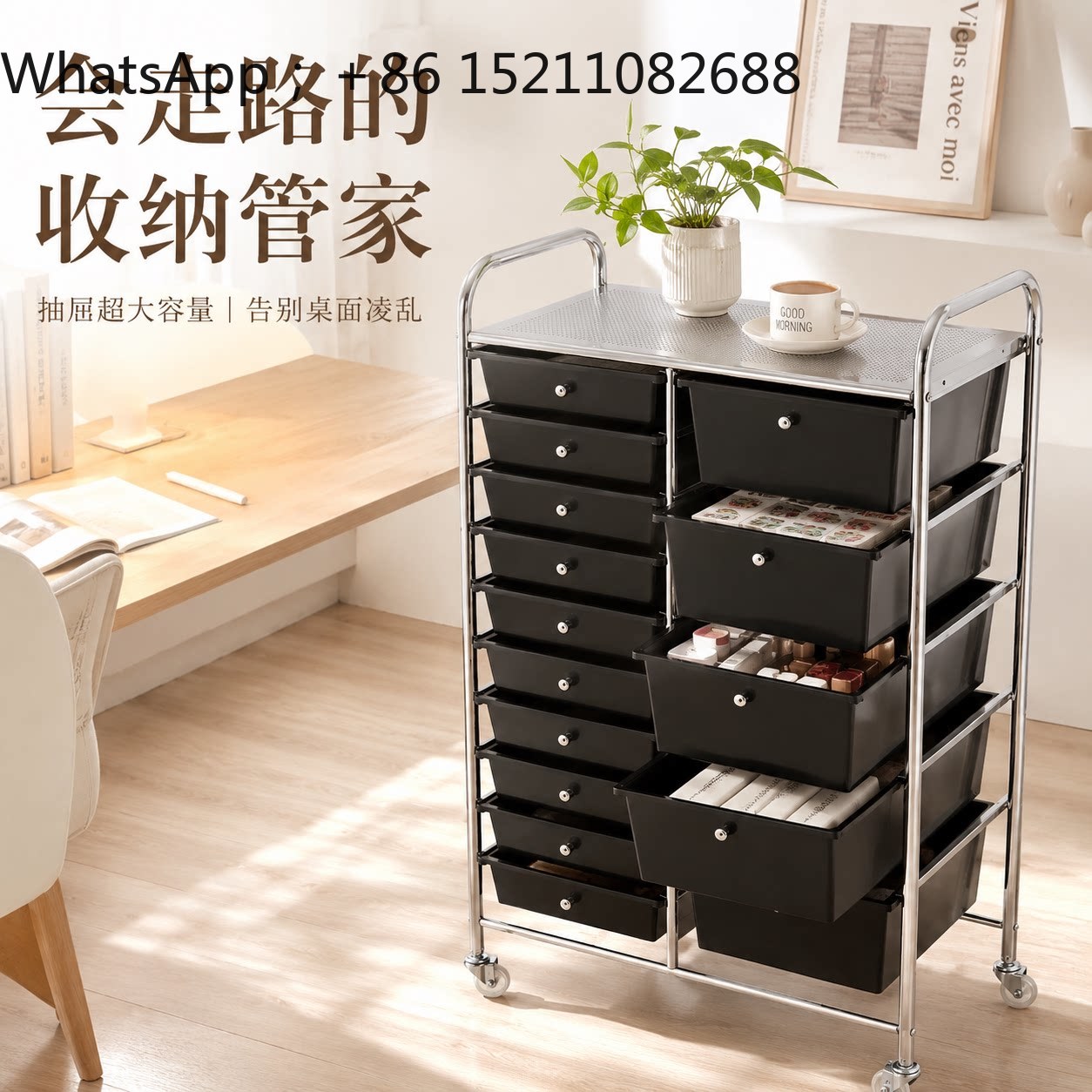 Szafka mobilna SCY z szufladam – Storage & Organization recenzja i cena